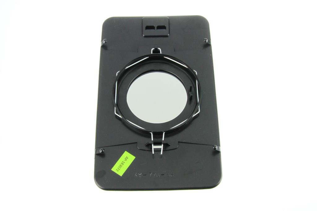 Espelho de retrovisor ALKAR AUTOMOTIVE S.A. ref. 6403977
